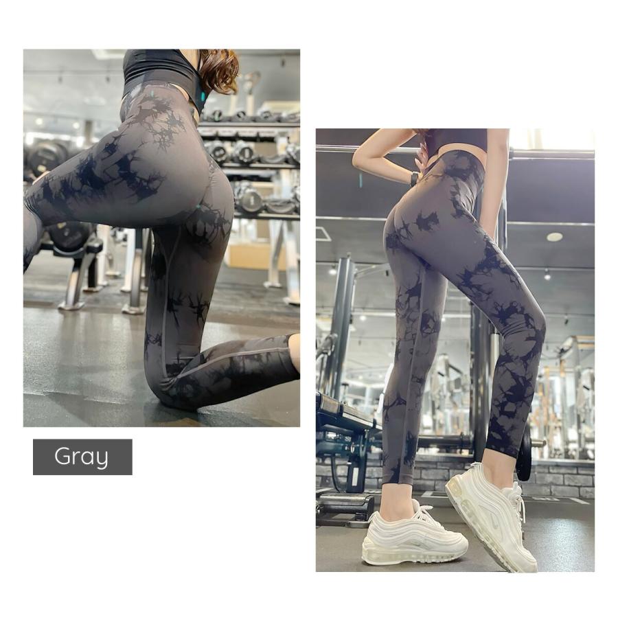 美尻レギンス レディース スポーツ マーブル柄 おしゃれ 桃尻 スパッツ