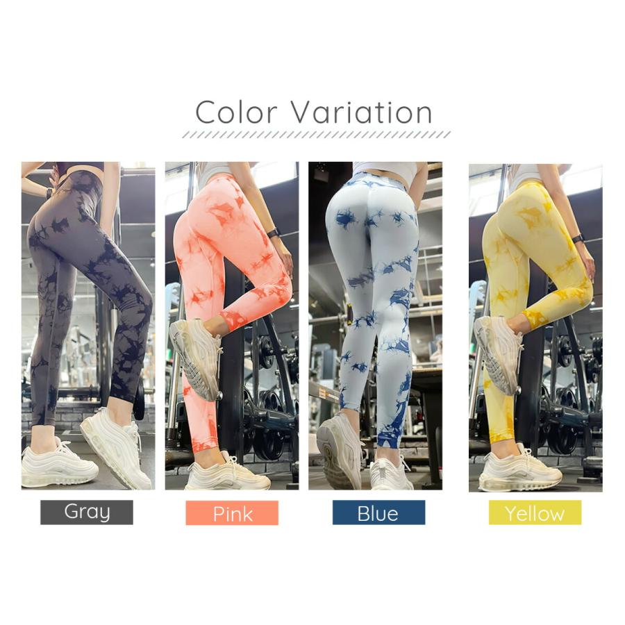 美尻レギンス レディース スポーツ マーブル柄 おしゃれ 桃尻 スパッツ