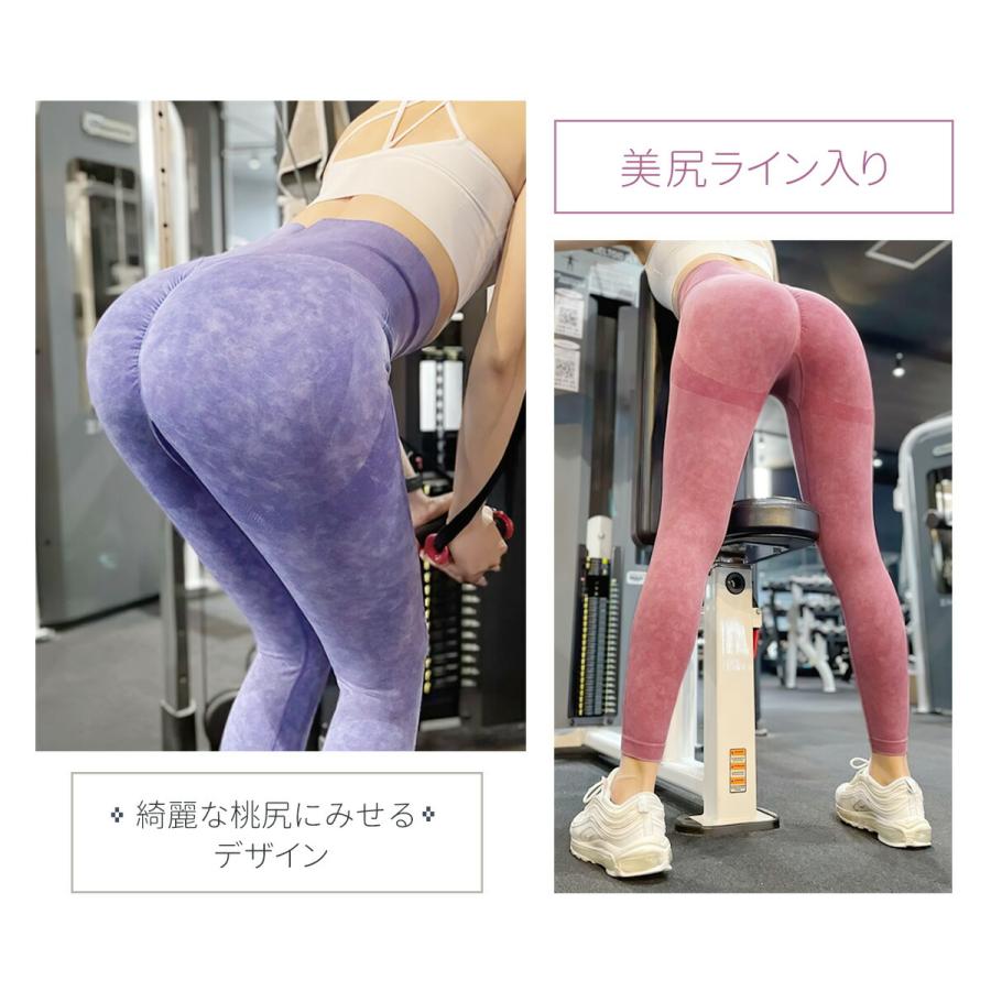 【ALBOVE】新作ヨガ&ジム 水陸両用レギンス Lサイズ　日本製！ 水着・ヨガウェアの通販｜MIULAN TOKYO公式