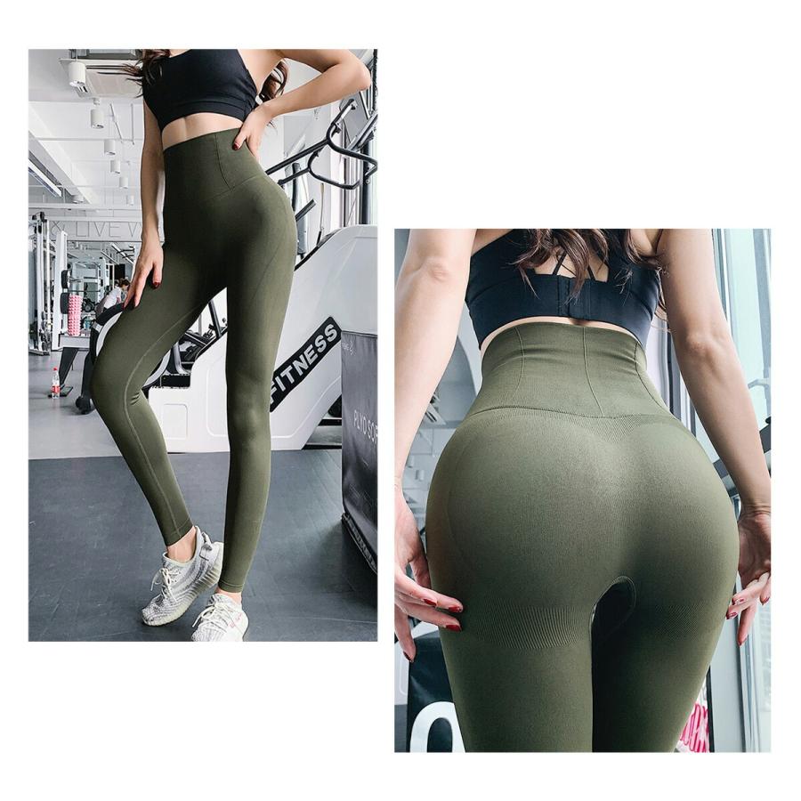 ジムウェア レディース パンツ レギンス ヒップアップ ロング丈 ハイ
