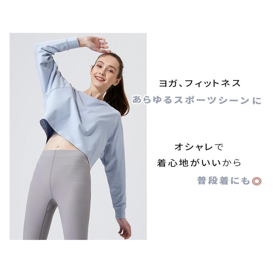 alo ホワイト クロスデザイン 長袖 ヨガウェア alo ホワイト クロスデザイン 長袖 ヨガウェア alo ホワイト