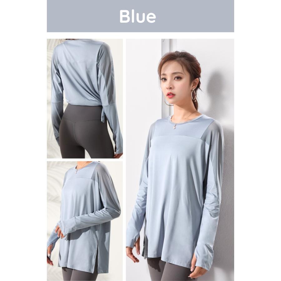 ヨガウェア トップス 長袖 ヨガトップス ヨガ 体型カバー ゆったり ロング丈 レディース ロングtシャツ メッシュ ピラティス ppi-meshtops VEROMAN FIT |  | 08