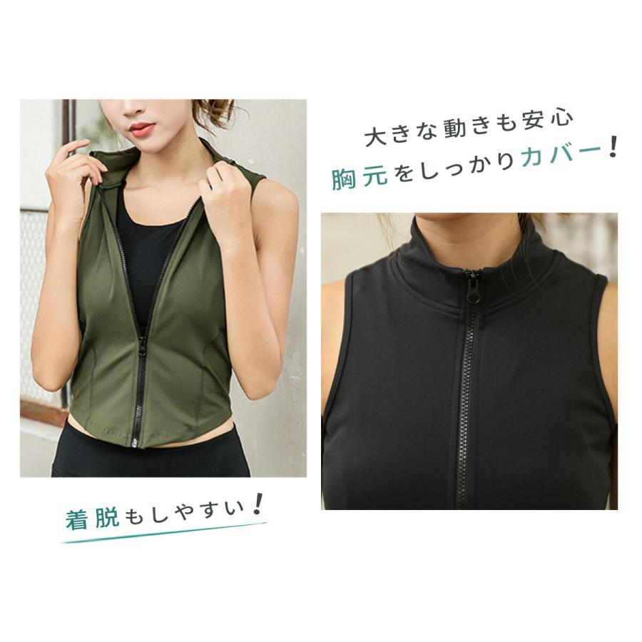 スポーツウェア レディース トップス ノースリーブ フロントファスナー