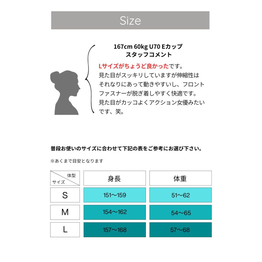 スポーツウェア レディース トップス ノースリーブ フロントファスナー