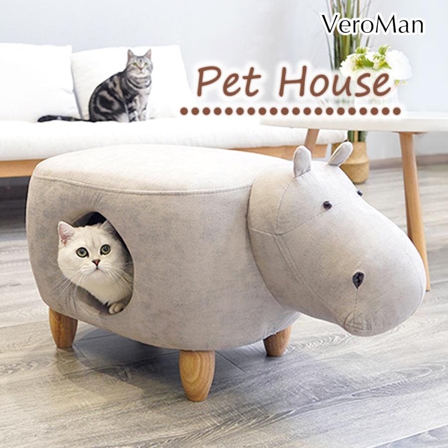 ペットハウス 猫 犬 かわいい スツール 椅子 ペットベッド インテリア Veroman Ppi Pethouse Jimayan 通販 Yahoo ショッピング