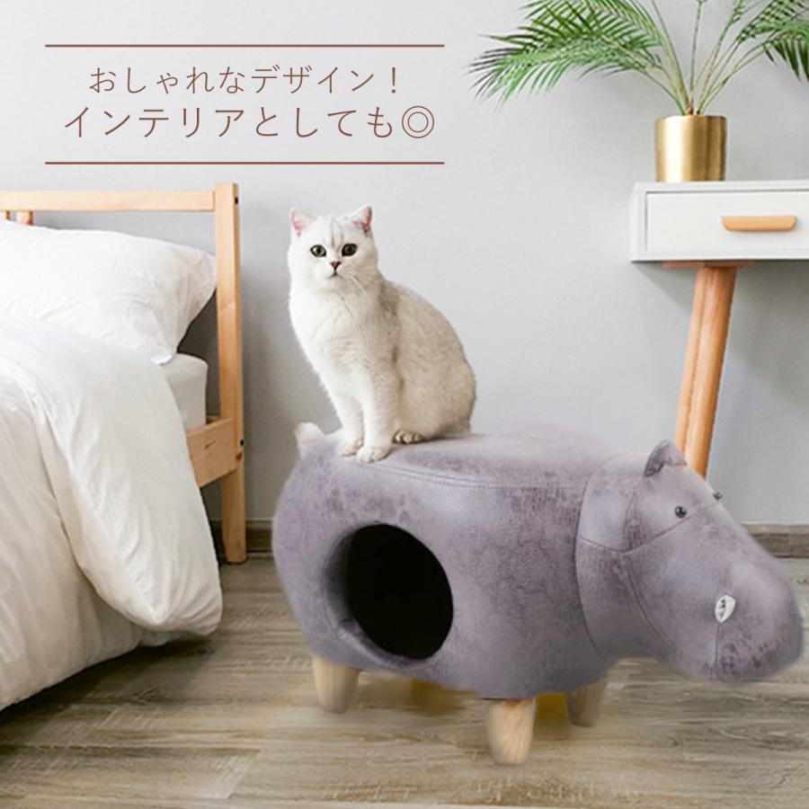 ペットハウス 猫 犬 かわいい スツール 椅子 ペットベッド インテリア Veroman Ppi Pethouse Jimayan 通販 Yahoo ショッピング