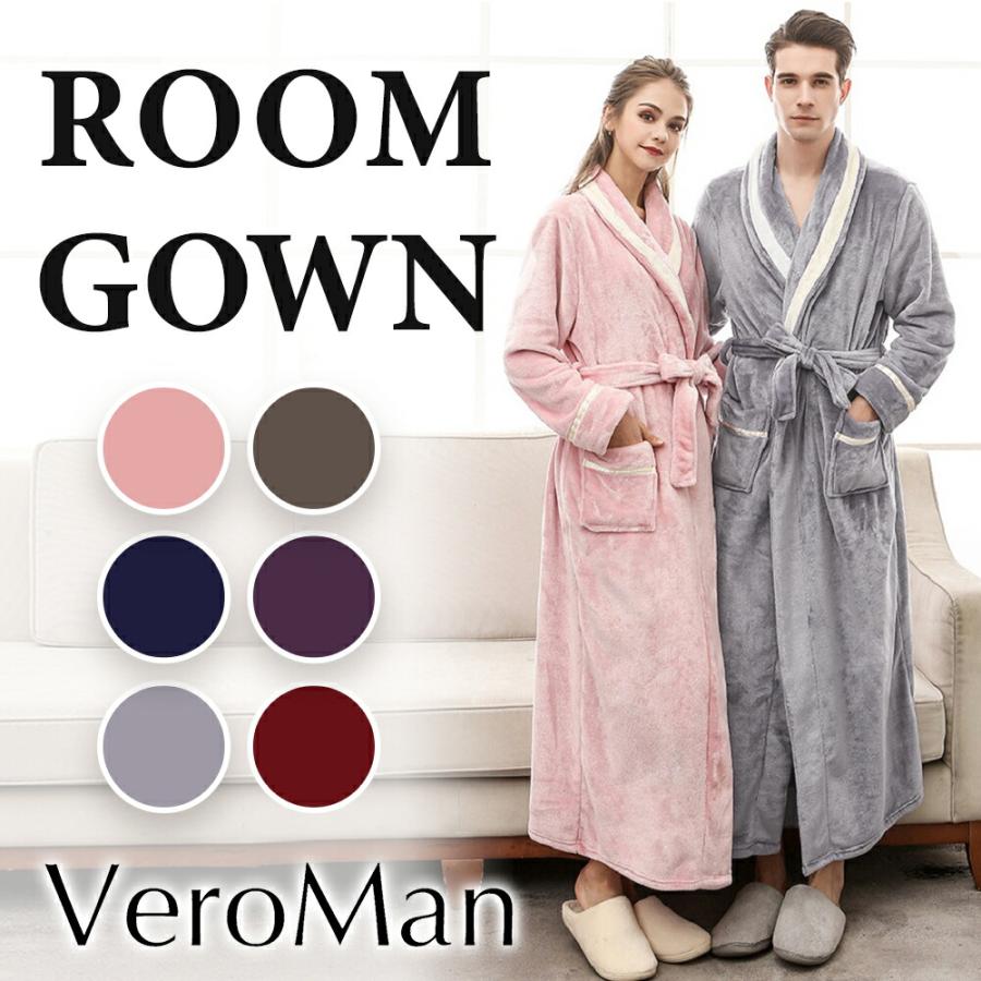 バスローブ もこもこ 男女兼用 ルームガウン あったか 着る毛布 ルームウェア Veroman Ppi Roomgown Jimayan 通販 Yahoo ショッピング