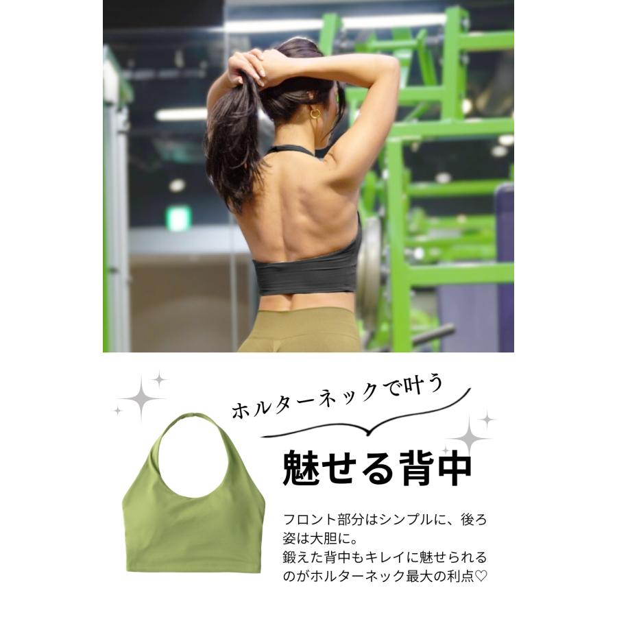 VEROMAN スポーツブラ トレーニング ジム ホルターネック ブラトップ