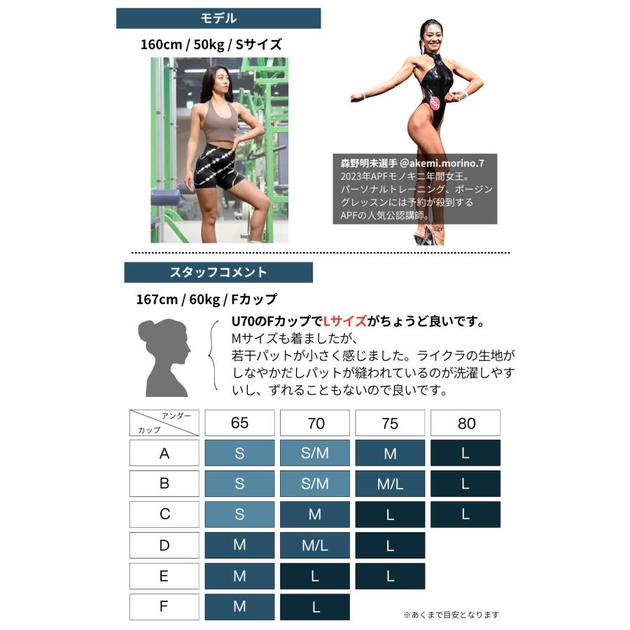 VEROMAN スポーツブラ トレーニング ジム ホルターネック ブラトップ