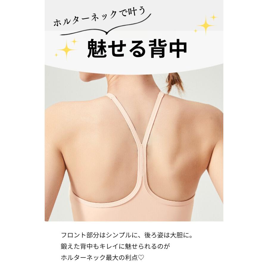 VEROMAN スポーツブラ ホルターネック トップス ヨガウェア ブラトップ