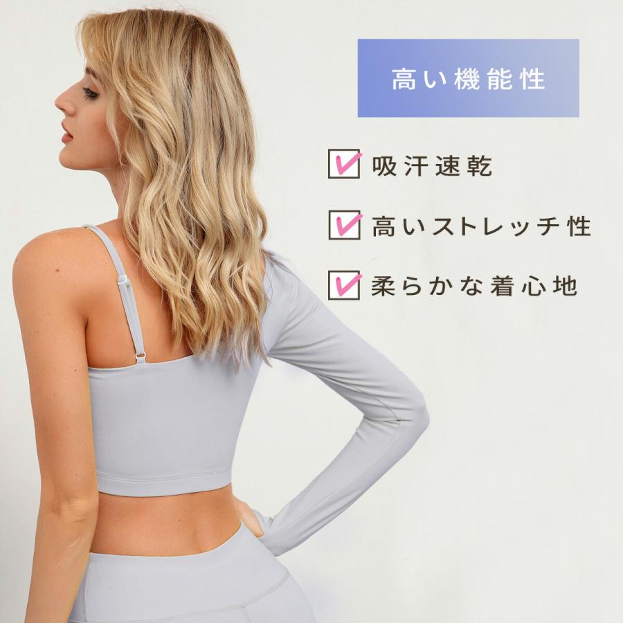 スポーツブラ 揺れない トップス レディース 長袖 おしゃれ ヨガウェア ベリーダンス ppi-sba2 VeroMan |  | 18