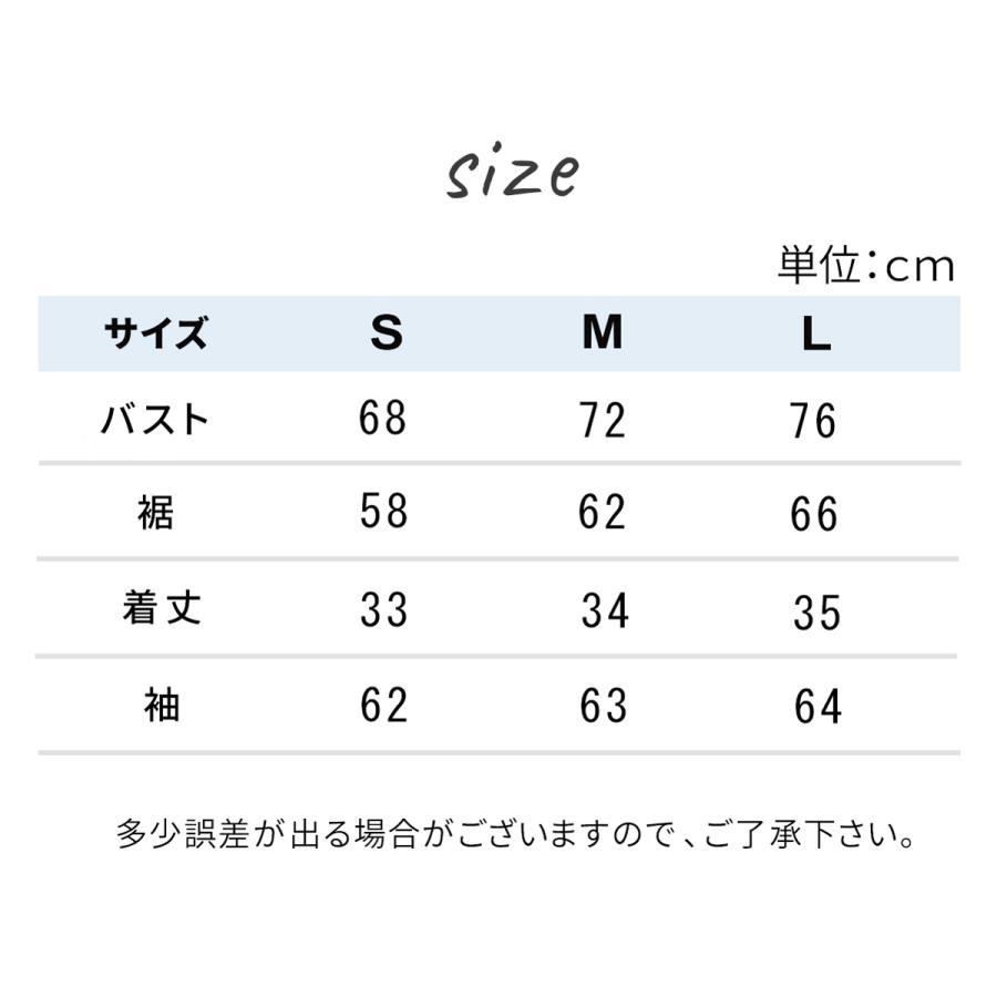 スポーツブラ 揺れない トップス レディース 長袖 おしゃれ ヨガウェア ベリーダンス ppi-sba2 VeroMan |  | 20