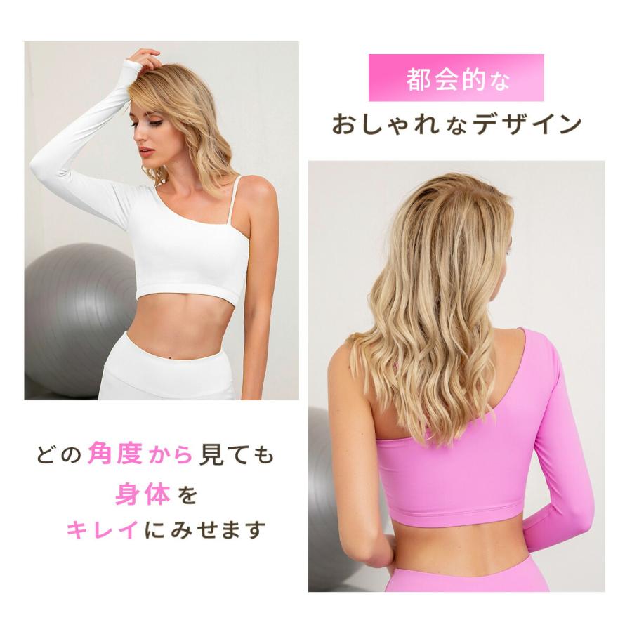 スポーツブラ 揺れない トップス レディース 長袖 おしゃれ ヨガウェア ベリーダンス ppi-sba2 VeroMan |  | 07