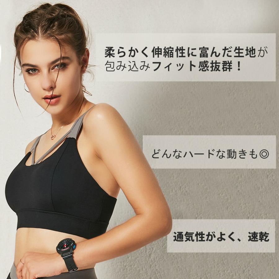 スポーツブラ カップ付き ヨガトップス タンクトップ クロスストラップ