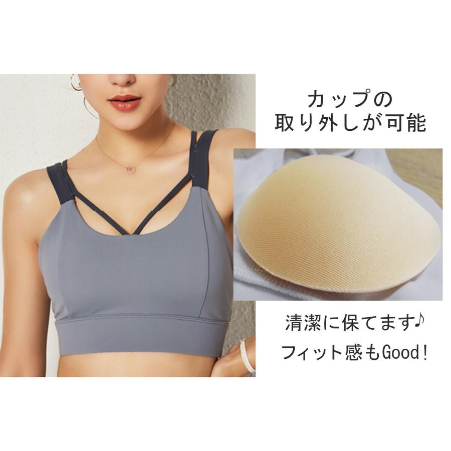 スポーツブラ カップ付き ヨガトップス タンクトップ クロスストラップ