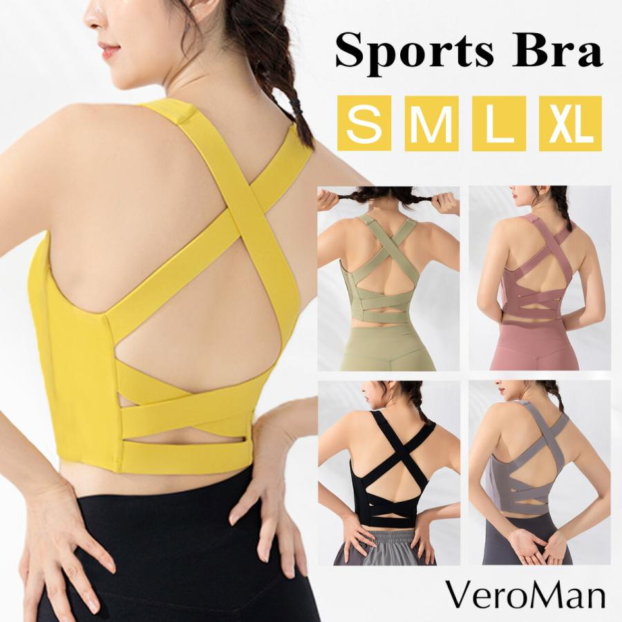 ヨガウェア トップス カップ付き スポーツブラ タンクトップ かわいい クロスバック Veroman Ppi Sportsbra8 Jimayan 通販 Yahoo ショッピング