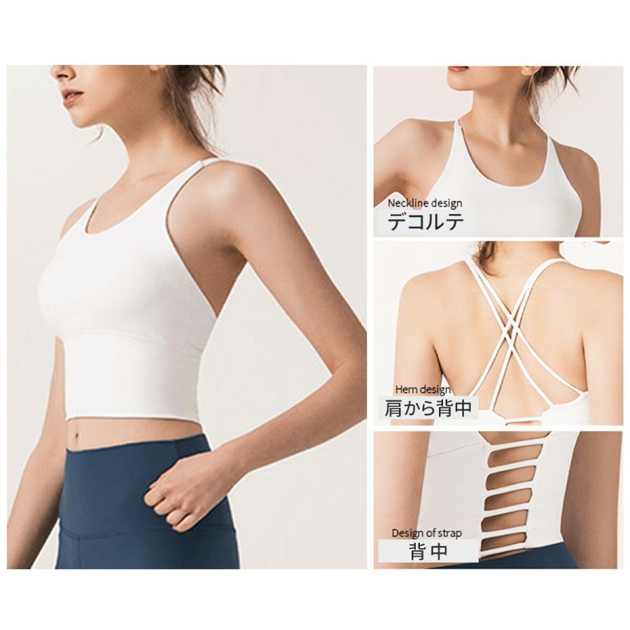 ヨガウェア ブラトップ カップ付き キャミソール スポーツブラ ノンワイヤー Veroman Ppi Sportsbra Jimayan 通販 Yahoo ショッピング