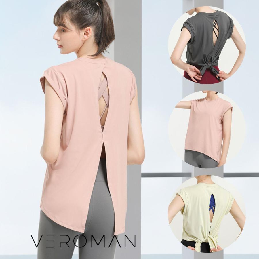正規品送料無料 スポーツウェア レディース 半袖 おしゃれ Tシャツ 長め ヨガ フィットネス Veroman Columbiatools Com