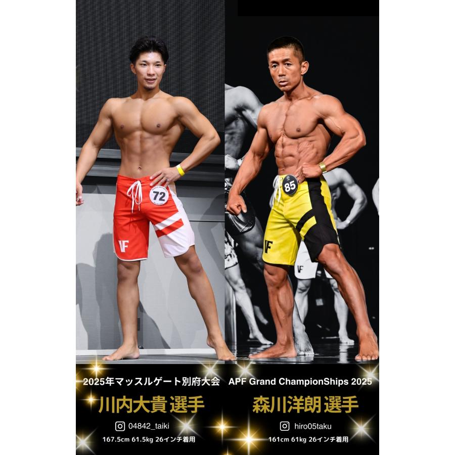 【美品】メンズ　水着サーフショーツ フィジーク大会高級ウェア！ VEROMAN サーフパンツ フィジーク 水着 ボードショーツ サーフショーツ