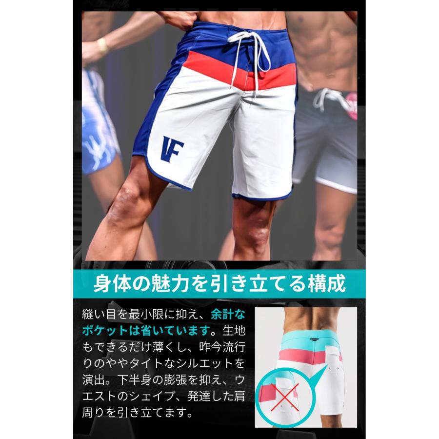 フィジーク　サーフパンツ　ボードショーツ　水着 VEROMAN サーフパンツ フィジーク 水着 ボードショーツ サーフ