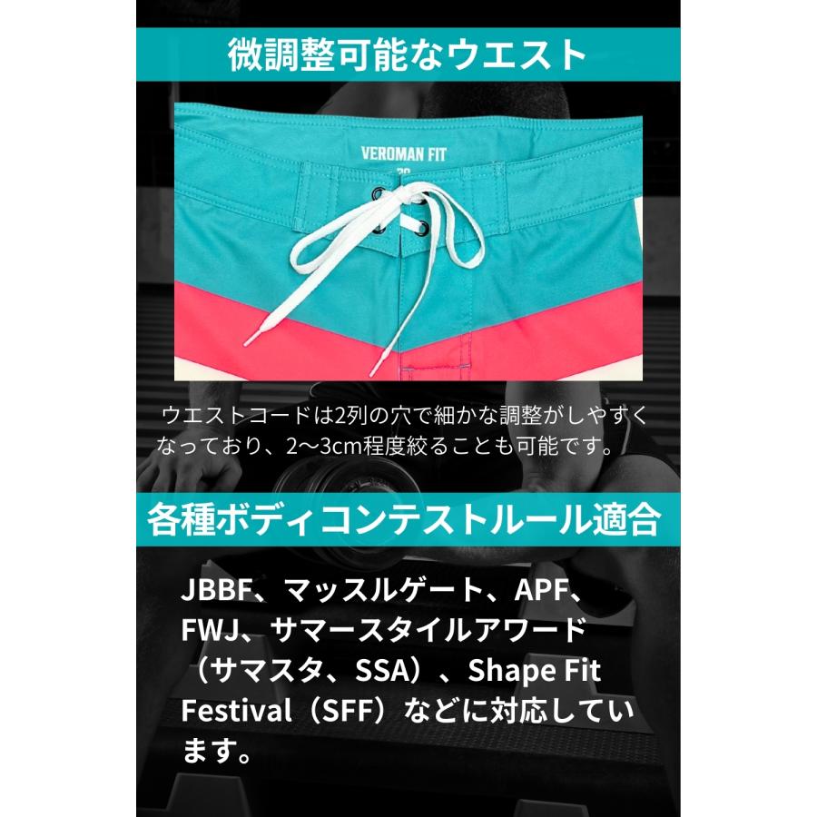 VEROMAN サーフパンツ フィジーク 水着 ボードショーツ サーフショーツ