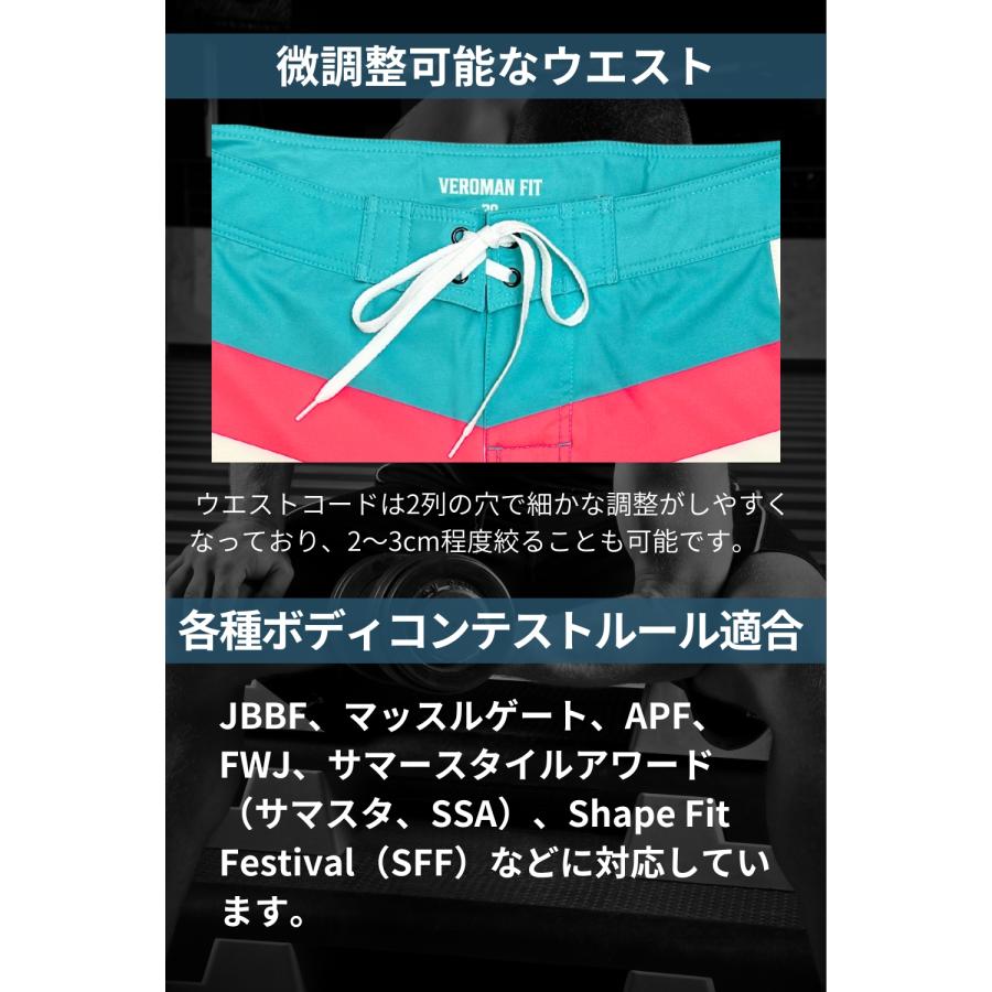 VEROMAN サーフパンツ フィジーク 水着 ボードショーツ サーフショーツ