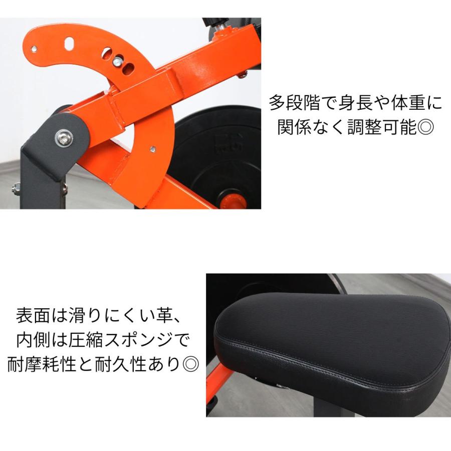 スクワットマシン スクワットプレスマシン レバレッジタイプ ppi