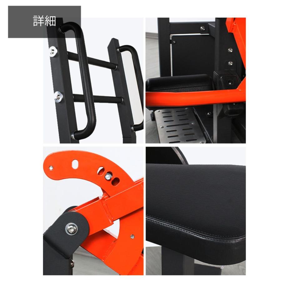 スクワットマシン スクワットプレスマシン レバレッジタイプ ppi