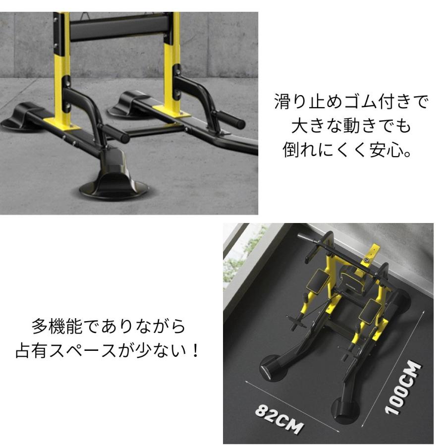 懸垂 チンニングスタンド レッグレイズ 腹筋 ppi-tmz011 : ヨガウェア