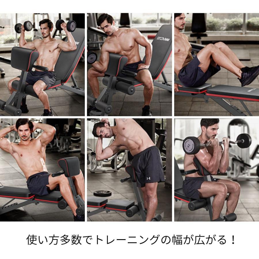 ROUGUE ジャスタブルベンチ  デクライン レトロ フィット キット付 アジャスタブルベンチ 折りたたみ デクライン インクラインベンチ