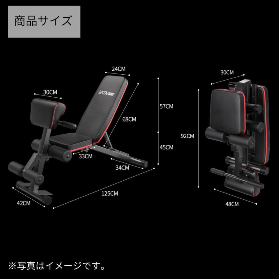 アジャスタブルベンチ 折りたたみ デクライン インクラインベンチ
