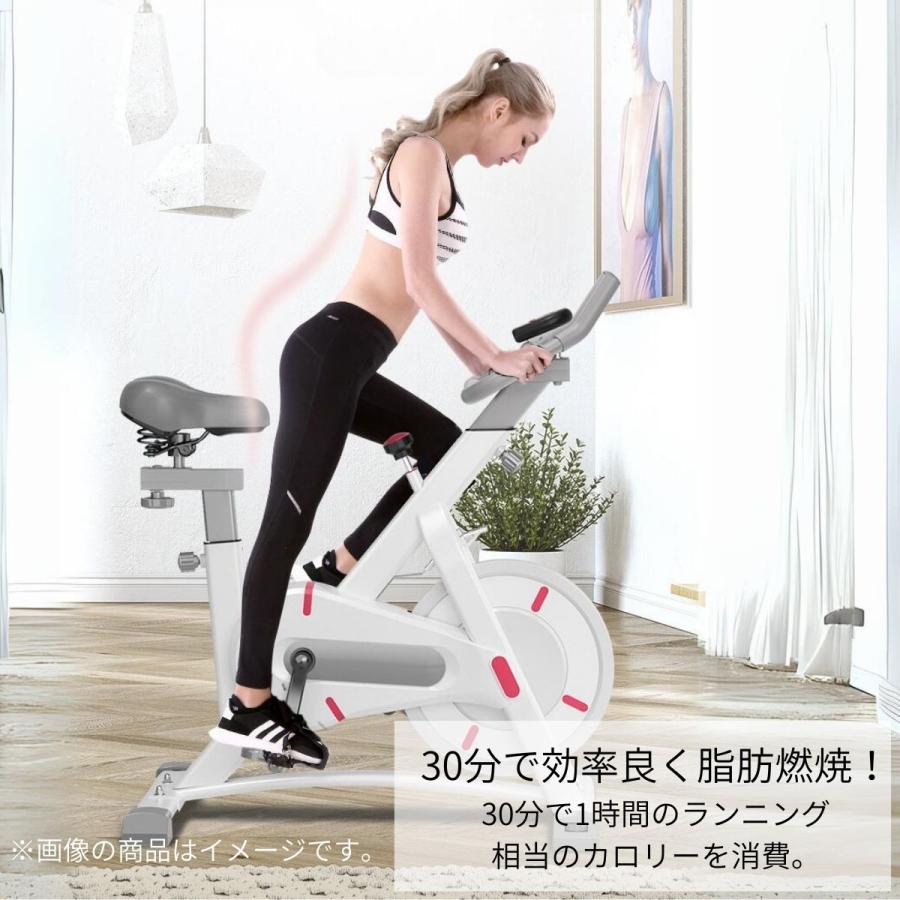 フィットネスバイク スピンバイク エアロバイク 自転車トレーニング