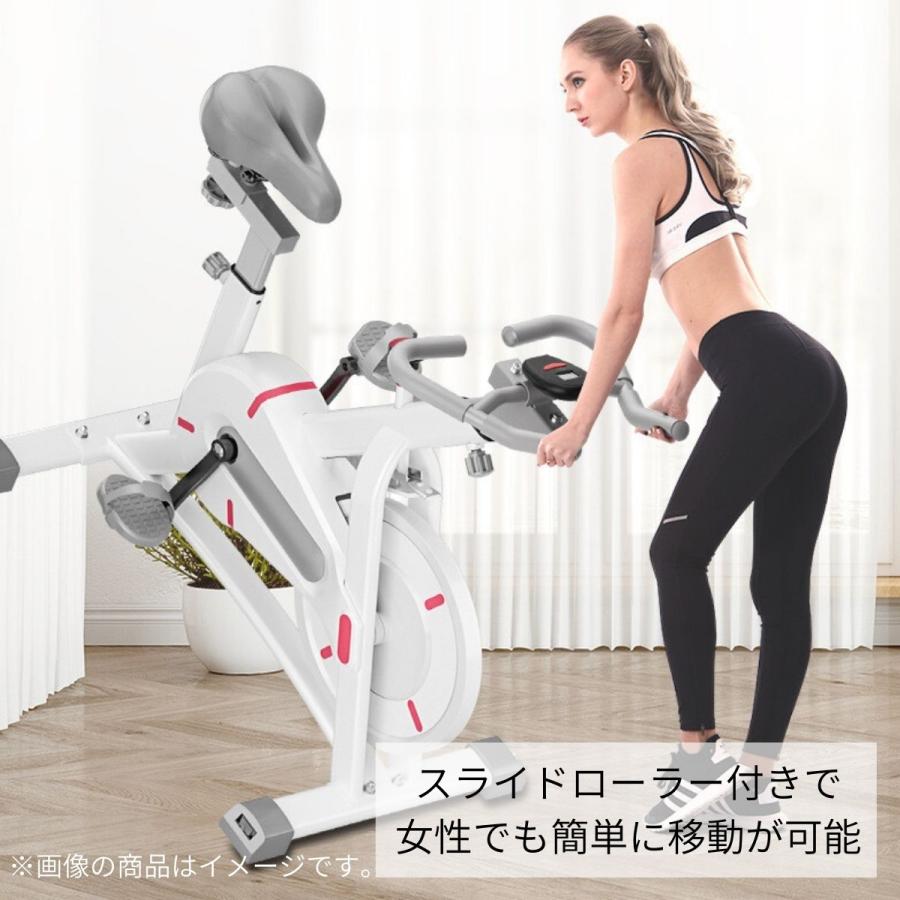 フィットネスバイク スピンバイク エアロバイク 自転車トレーニング