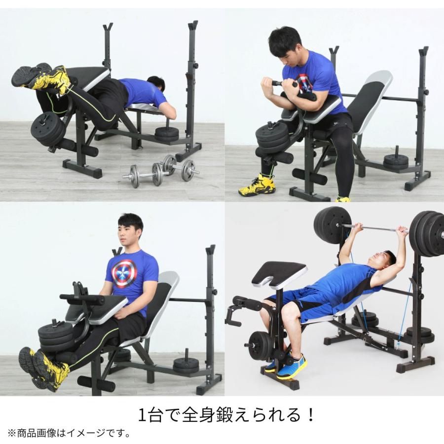 マルチトレーニングベンチ ベンチプレス プリーチャーカール レッグ