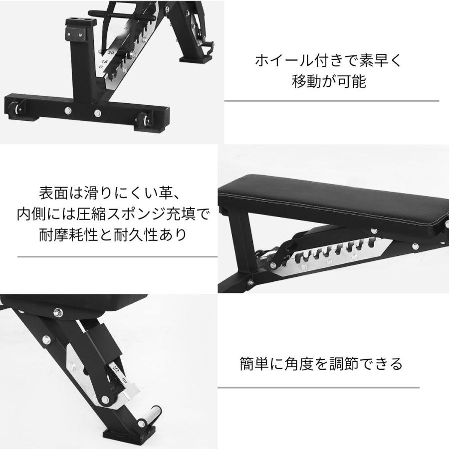アジャスタブルベンチ フラットベンチ 安定 高性能 ppi-tmz023