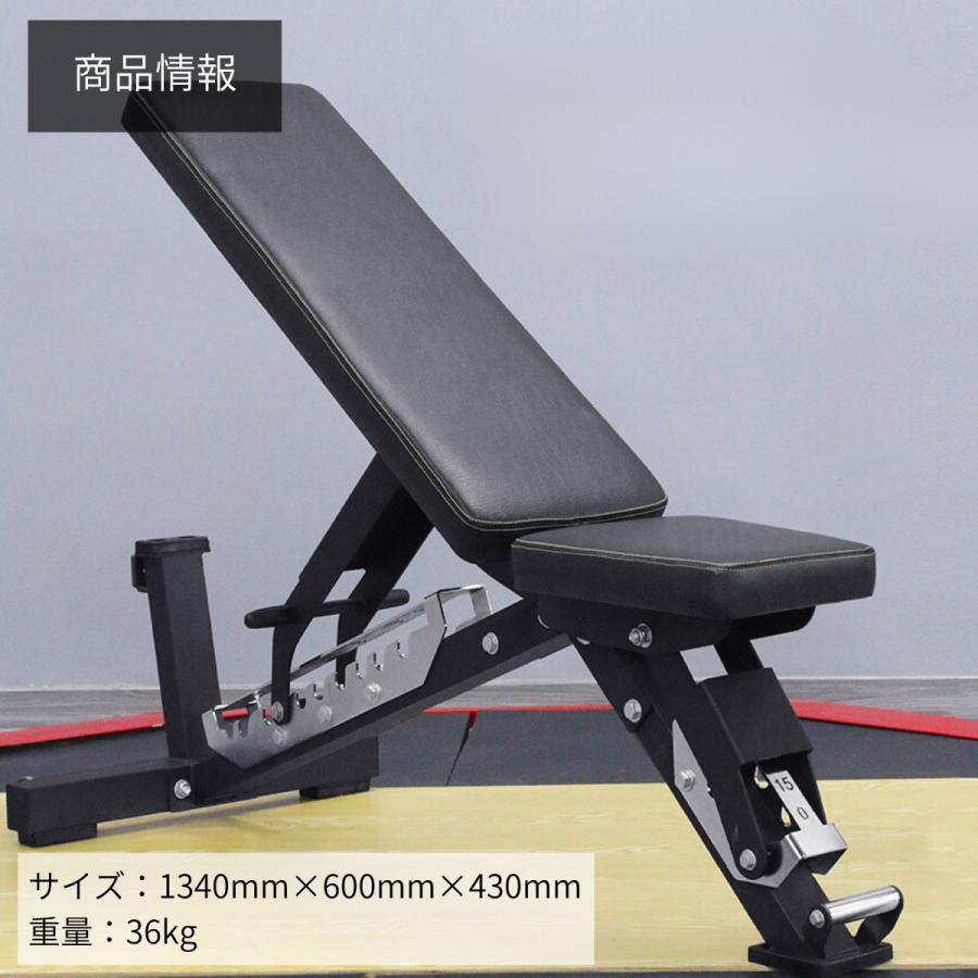 アジャスタブルベンチ フラットベンチ 安定 高性能 ppi-tmz023