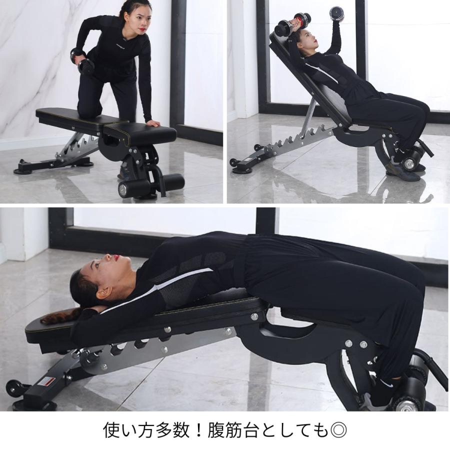 アジャスタブルベンチ 腹筋台 デクラインベンチ フラットベンチ アジャスタブルベンチ 腹筋台 デクラインベンチ フラットベンチ