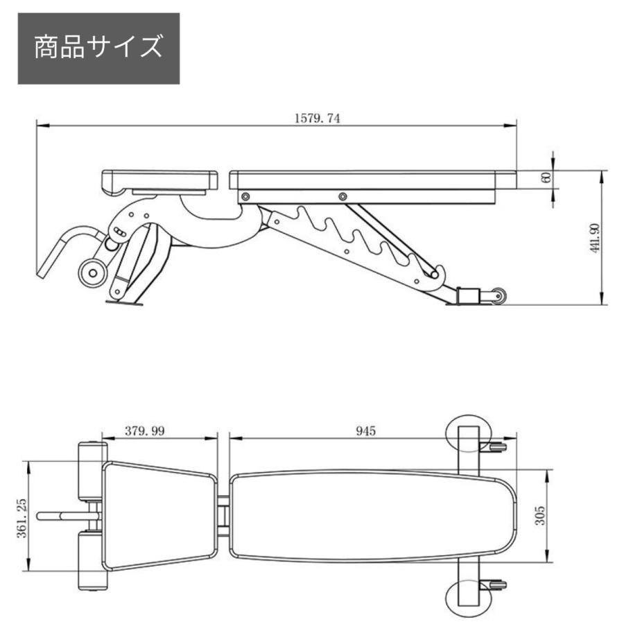 アジャスタブルベンチ 腹筋台 デクラインベンチ フラットベンチ