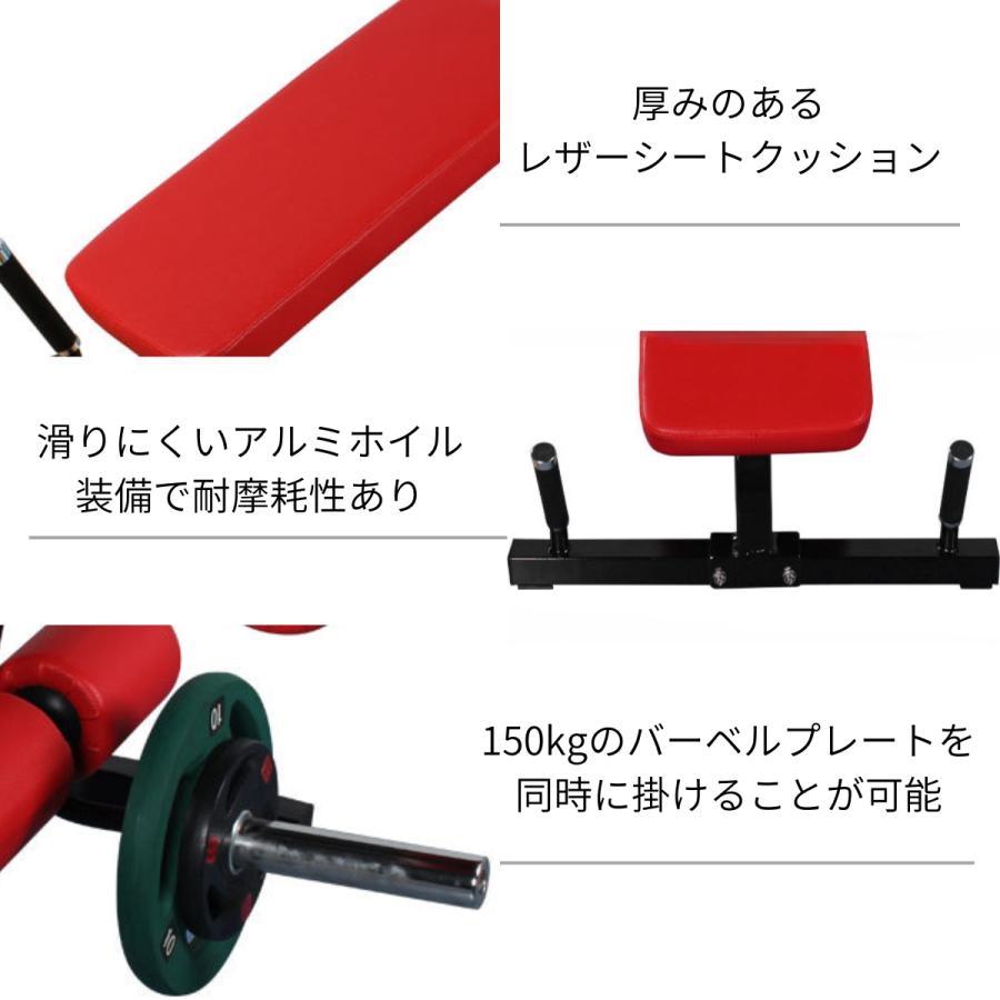 レッグエクステンション ライイングレッグカールマシン 一台二役