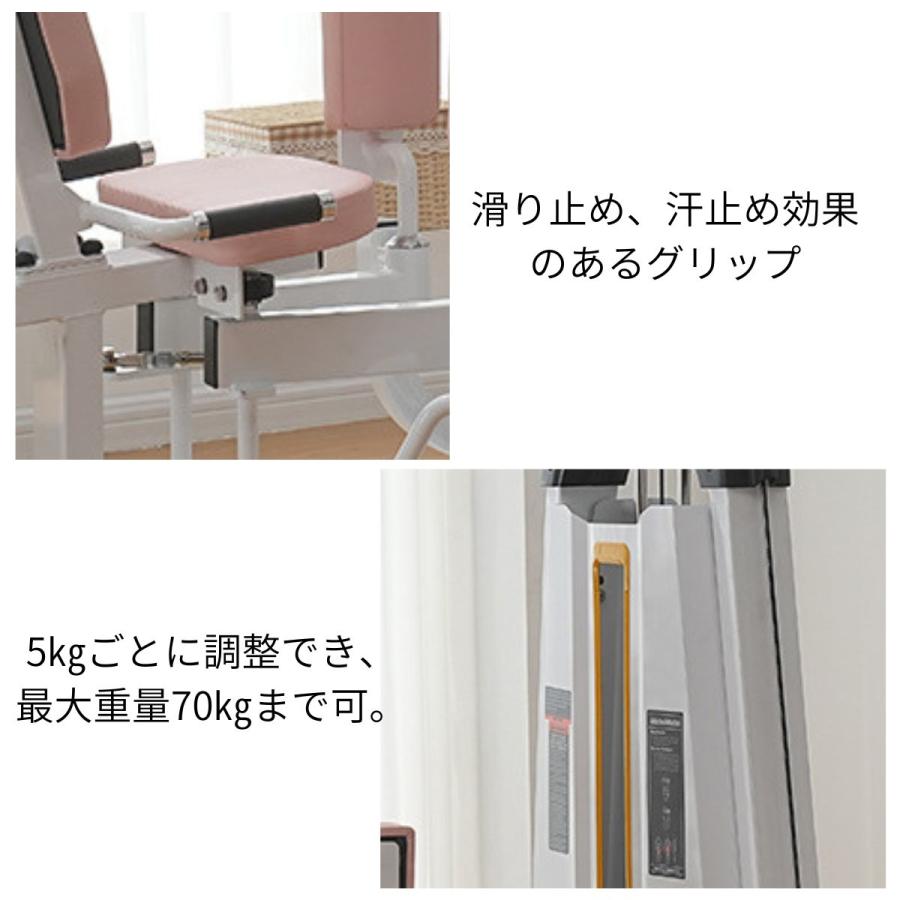 ヒップアダクター アブダクター 一台二役 インナーサイ アウターサイ