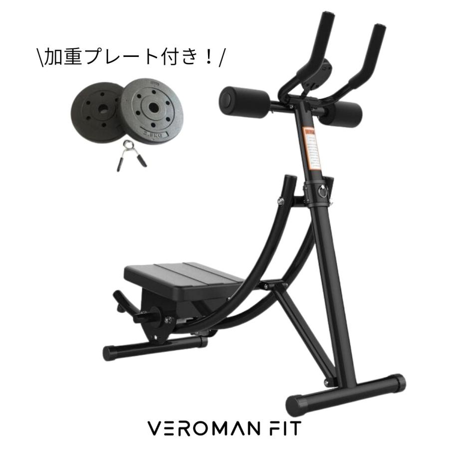 アブコースター Amazon | The Abs Company アブコースター CS3000 - 究極の腹筋