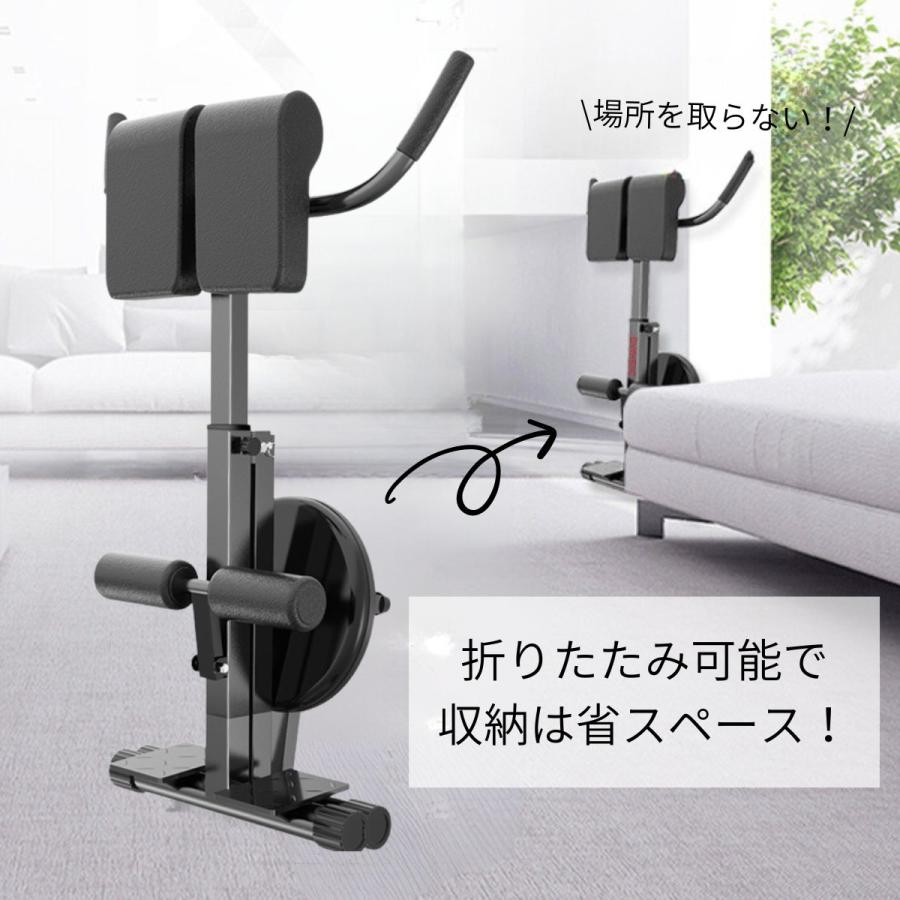 チンニングスタンド、バックエクステンション、ディップスバーセット Amazon.co.jp: BTM【日本正規輸入品】ディップススタンド 耐荷重200kg