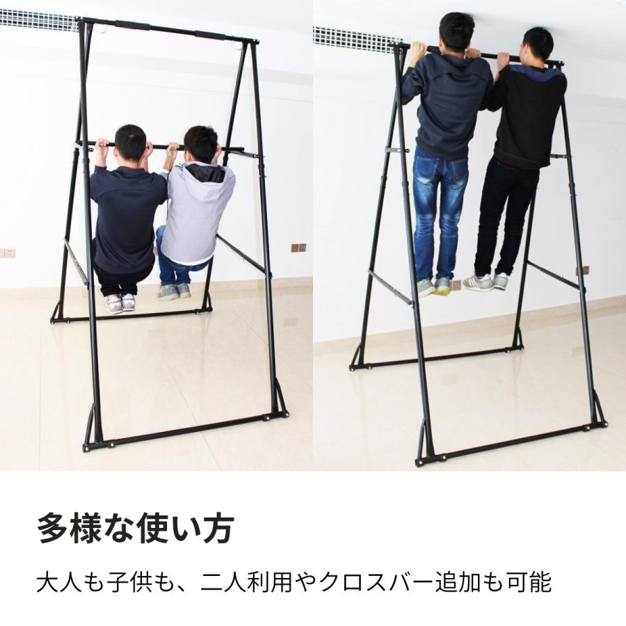 鉄棒さん専用 VEROMAN 鉄棒 家庭用 懸垂 ハンギングバー 室内 屋内 屋外 大人 子供