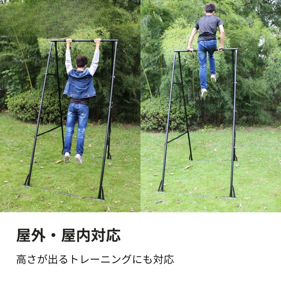 VEROMAN 鉄棒 家庭用 懸垂 ハンギングバー 室内 屋内 屋外 大人 子供