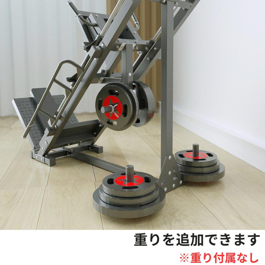 VEROMAN 1台2役 ハックスクワット 45度 レッグプレス ホームジム
