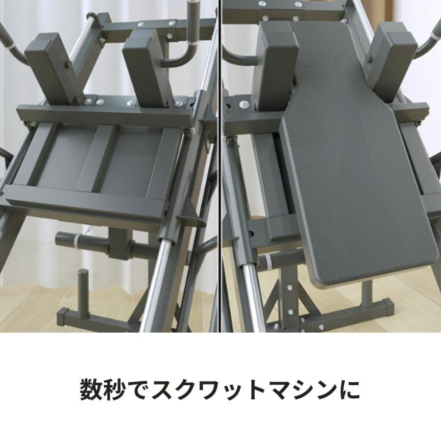 VEROMAN 1台2役 ハックスクワット 45度 レッグプレス ホームジム