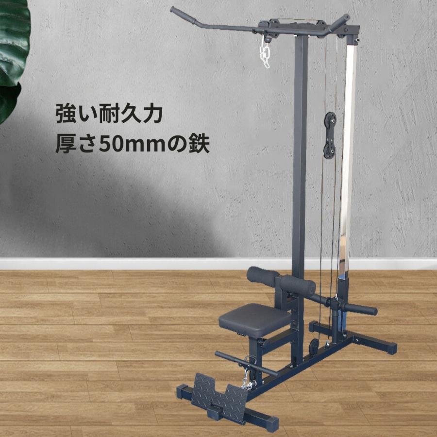VEROMAN 1台2役 ラットプルマシン シーテッドローイング ホームジム