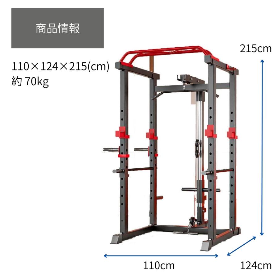 VEROMAN ケーブルつき パワーラック ホームジム ラットプルダウン