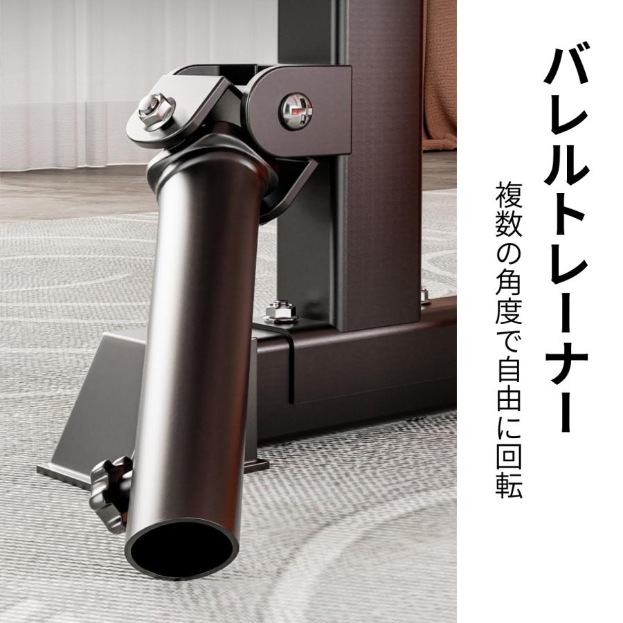 【複合　パワーラック】　スクワット　ラットプルダウン　ローイング　トレーニング トレーニング パワーラック スクワット ラットプルダウン