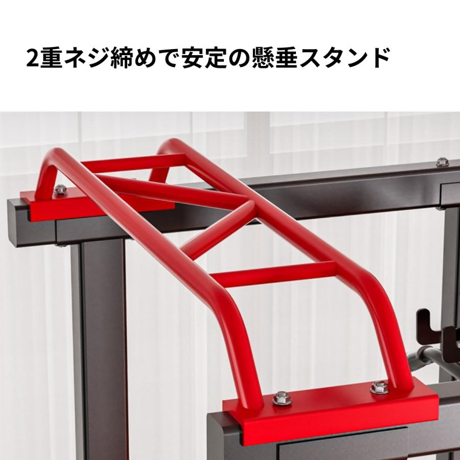 VEROMAN ケーブルつき パワーラック ホームジム ラット